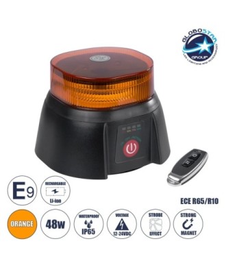 GloboStar® 85359 PRO Series Επαναφορτιζόμενος Φάρος Σήμανσης Οχήματος Security - Ασφαλείας για Αυτοκίνητα & Φορτηγά 10 Προγραμμάτων Φωτισμού STROBE LED 48W DC 10-30V Αδιάβροχος IP65 Πορτοκαλί